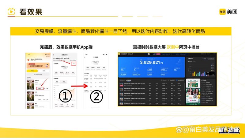 在线教育平台开发：构建未来知识的桥梁