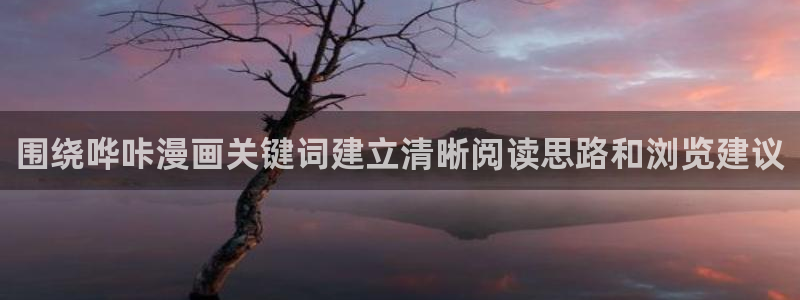 漫画完整版